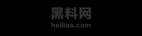 是超级好运的乖黑料曝光1